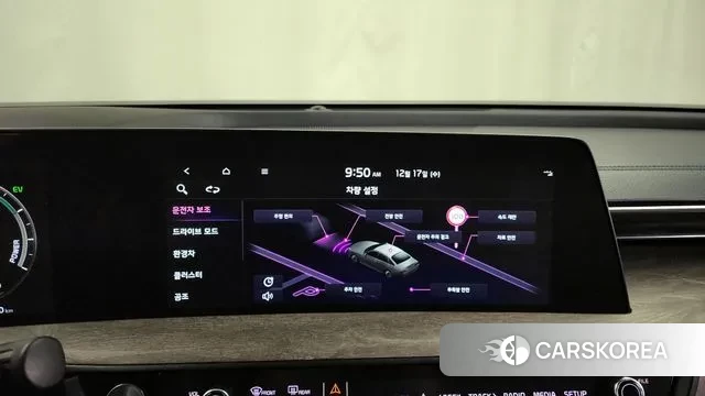 Kia K8 Hybrid id 3487661 из Кореи 7