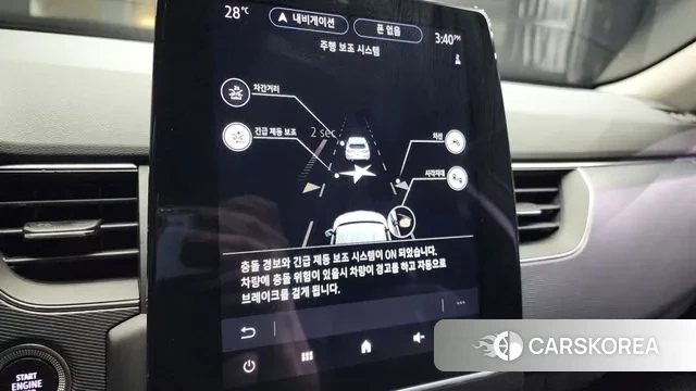 Renault Korea (Samsung) XM3 id 3018033 из Кореи 7