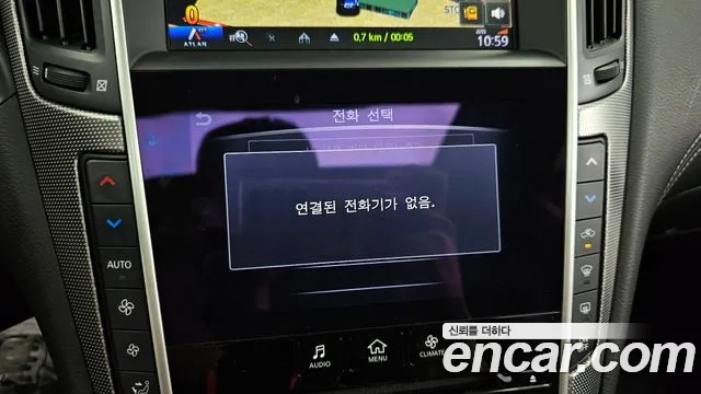 Infiniti Q50 id 2956782 из Кореи 7