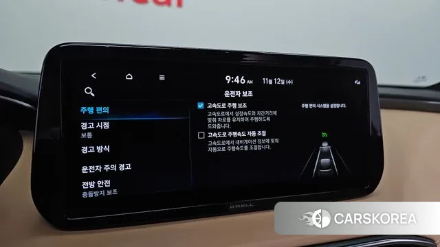 Hyundai The New Santa Fe id 3356324 из Кореи 7