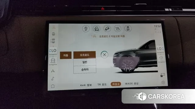 Land Rover Range Rover Sport 3rd Generation id 3079460 из Кореи 7