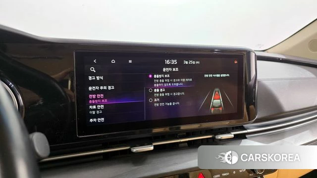 Kia Carnival 4th generation id 3843757 из Кореи 7