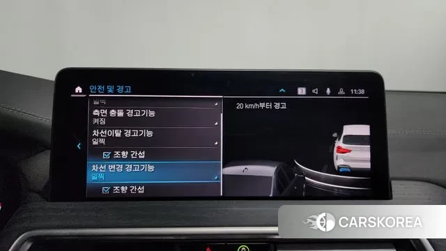 BMW iX3 id 3758269 из Кореи 7