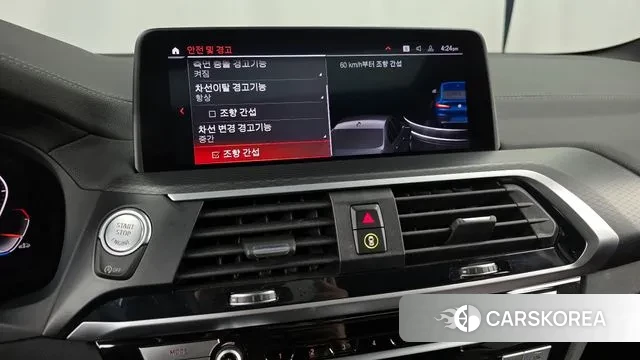 BMW X4 (G02) id 3390612 из Кореи 7