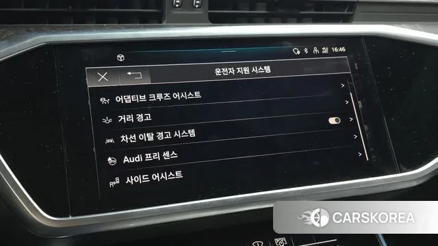 Audi A6 (C8) id 3670499 из Кореи 7