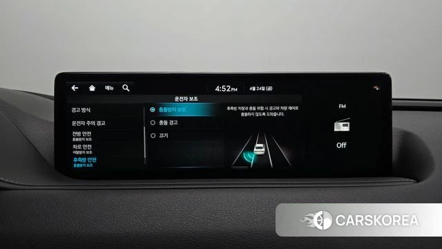 Genesis G80 (RG3) id 4202487 из Кореи 7