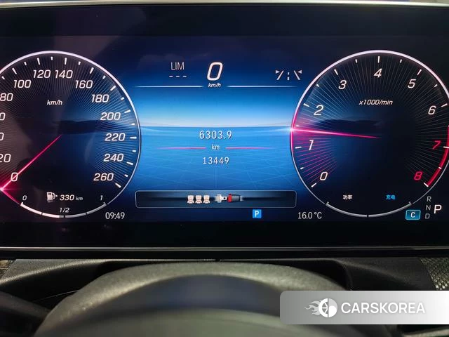 Mercedes-Benz Class C id 4306855 из Китая 7