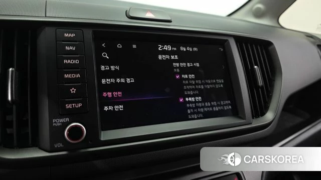 Kia The New Kia Ray 2023 Белый из Кореи, фото 6