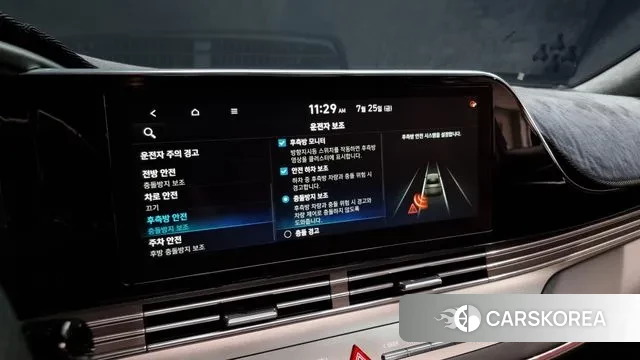 Hyundai The New Grandeur IG Hybrid id 2970435 из Кореи 7