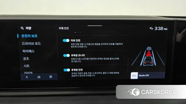 Hyundai Grandeur (GN7) id 3883723 из Кореи 7