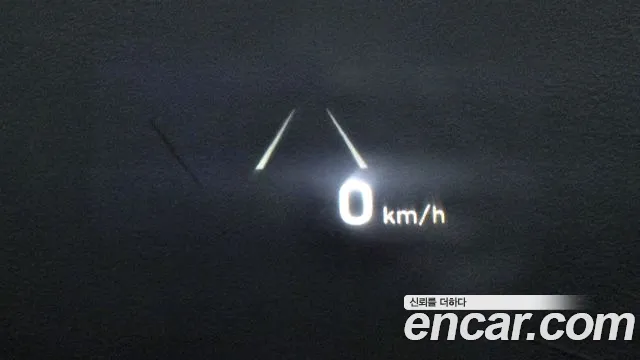 Hyundai Palisade id 2675268 из Кореи 7