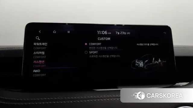 Kia Stinger Meister id 2960050 из Кореи 7