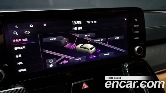 Kia Sorento 4th Generation id 2879867 из Кореи 7