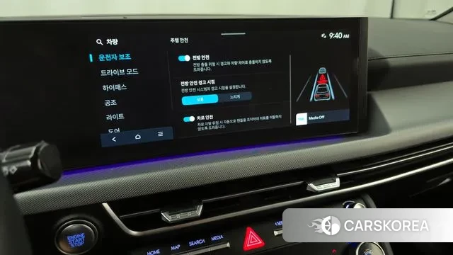 Hyundai Sonata D Edge (DN8) id 3011382 из Кореи 7