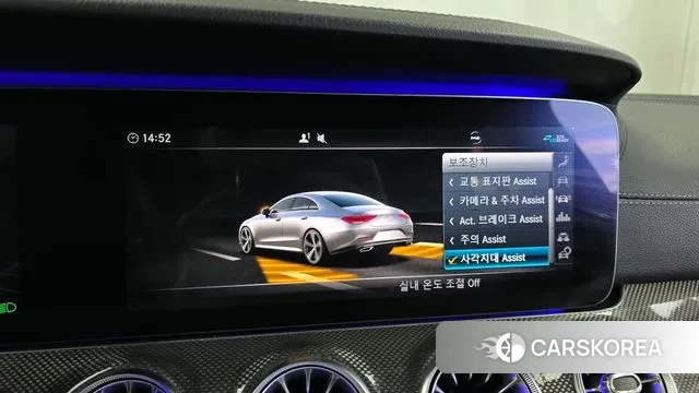 Mercedes-Benz CLS-Class C257 id 3736361 из Кореи 7