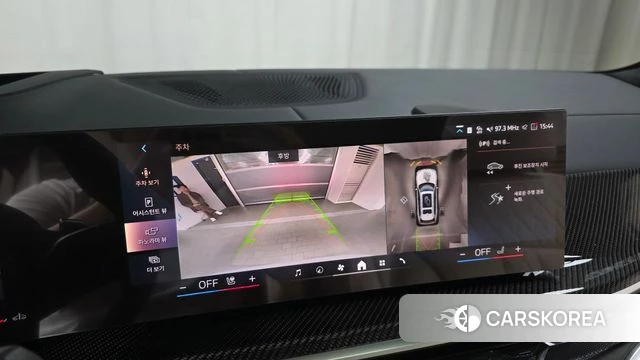 BMW X7 (G07) id 4222483 из Кореи 7