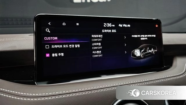 Kia Stinger Meister id 4194852 из Кореи 7