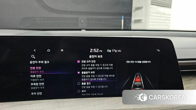 Kia K8 id 4469144 из Кореи 7