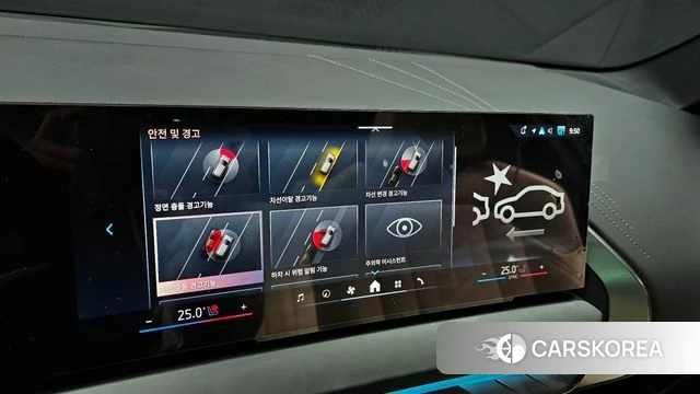 BMW X3 (G45) id 3876439 из Кореи 7