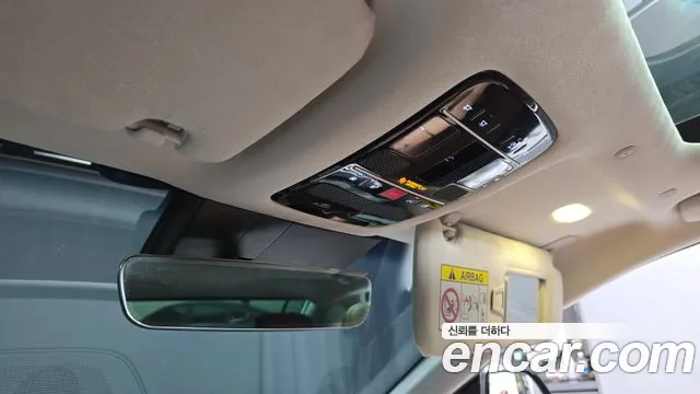 Hyundai Grandeur Hybrid (GN7) id 2487751 из Кореи 7