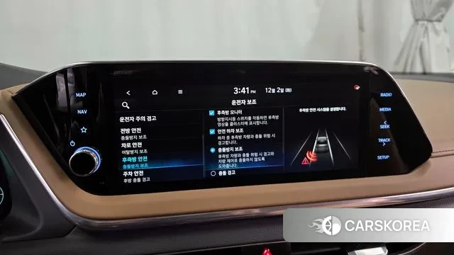 Hyundai Sonata Hybrid (DN8) id 3434209 из Кореи 7