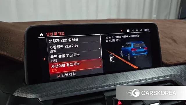 BMW X3 (G01) id 3753086 из Кореи 7