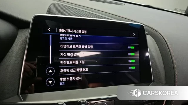 Cadillac CT5 id 3540796 из Кореи 7