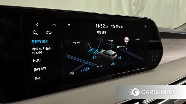 Hyundai The New Palisade id 3478062 из Кореи 7