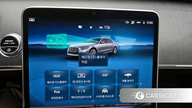 Mercedes-Benz S-Class W223 id 4389487 из Кореи 7