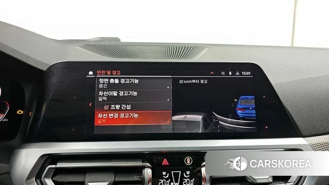 BMW 3 Series (G20) id 3844834 из Кореи 7