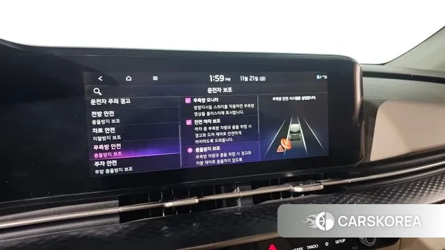 Kia Carnival 4th generation id 3395344 из Кореи 7