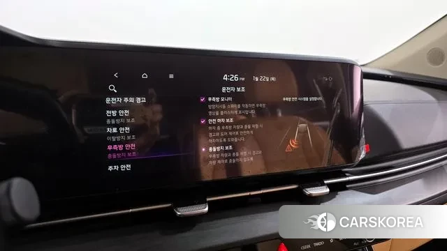 Kia Carnival 4th generation id 3612043 из Кореи 7