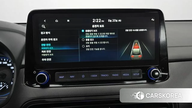 Hyundai The New Kona Hybrid id 4716220 из Кореи 7