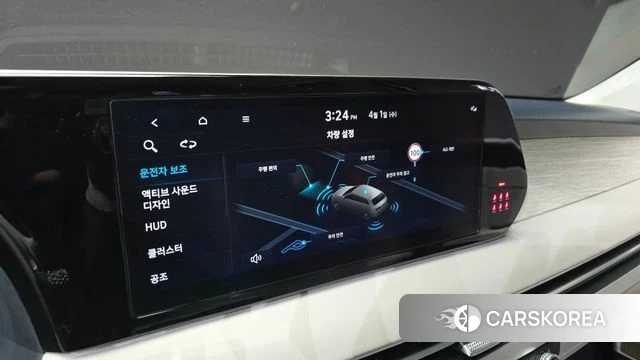 Hyundai The New Palisade id 3870969 из Кореи 7