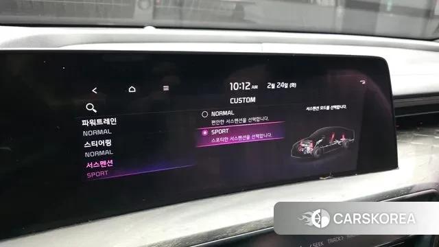 Kia K8 id 3712924 из Кореи 7