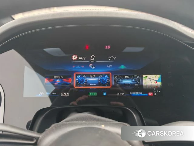 Mercedes-Benz EQE AMG id 4328862 из Китая 7