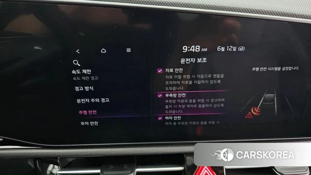 Kia Di Ol Nu Niro id 4444221 из Кореи 7