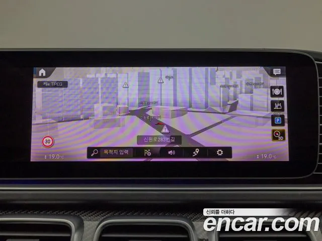 Mercedes-Benz GLE-Class W167 id 2848812 из Кореи 7