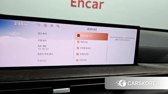 Genesis GV80 id 3838305 из Кореи 7