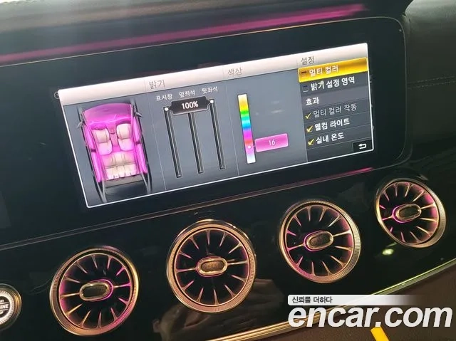 Mercedes-Benz AMG GT id 2922147 из Кореи 7