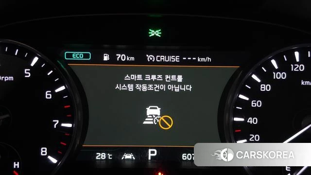 Kia More K9 id 4712926 из Кореи 7