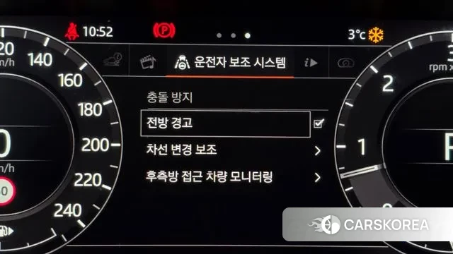 Land Rover Range Rover Sport 2nd Generation id 3698849 из Кореи 7