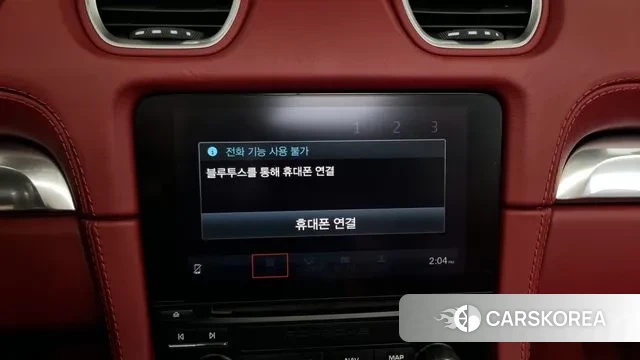 Porsche 718 Boxster id 3009057 из Кореи 7