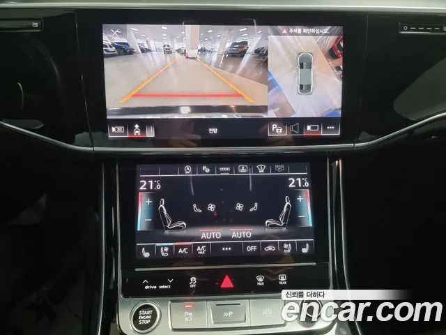 Audi A8 (D5) id 2793571 из Кореи 7