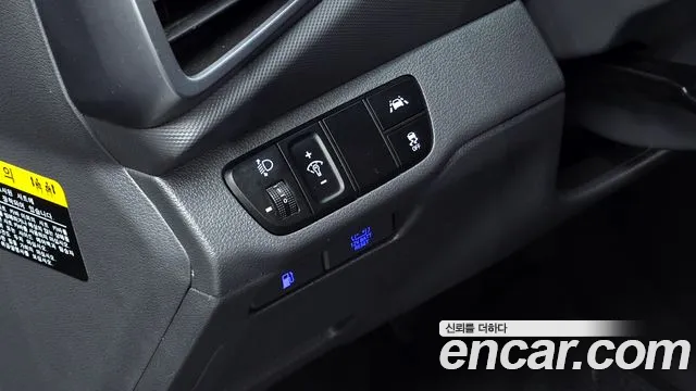 Hyundai The New Ionic Hybrid id 2628964 из Кореи 7