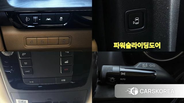 Kia Carnival 4th generation id 4646782 из Кореи 7