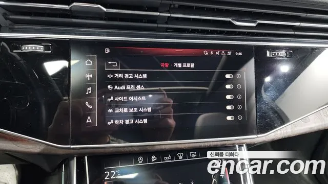 Audi Q7 (4M) id 2724710 из Кореи 7