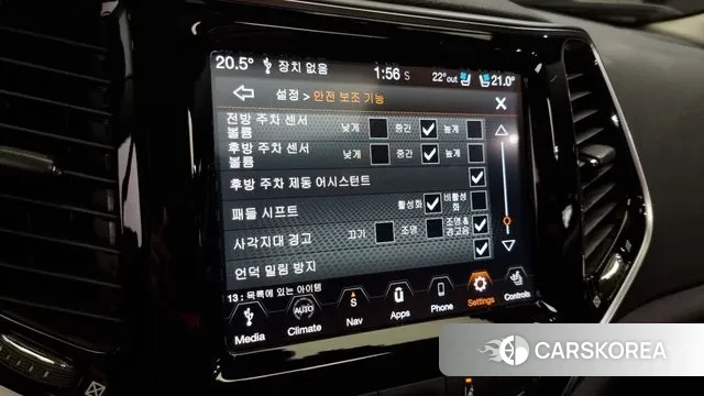 Jeep Cherokee (KL) id 3248485 из Кореи 7