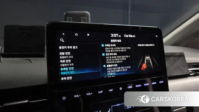 Hyundai Staria id 3462456 из Кореи 7