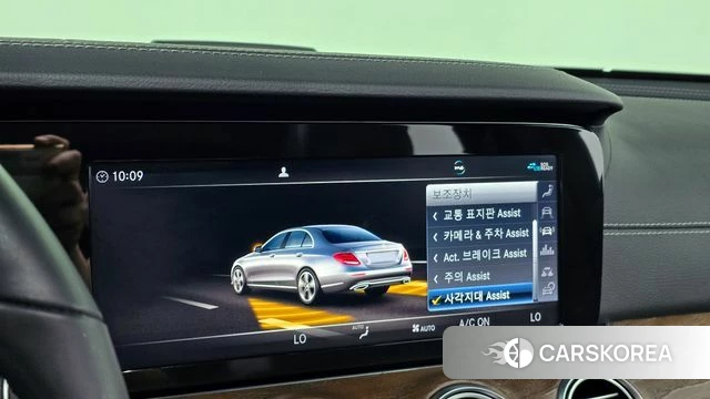 Mercedes-Benz E-Class W213 id 4284685 из Кореи 7